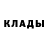 КЕТАМИН VHQ AYSILBEK