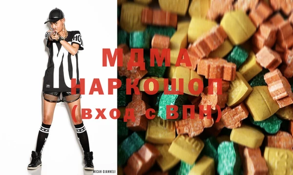 прущая мука Аркадак
